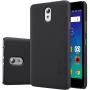 Nillkin Super Frosted Shield Matte cover case for Lenovo Vibe P1M order from official NILLKIN store
